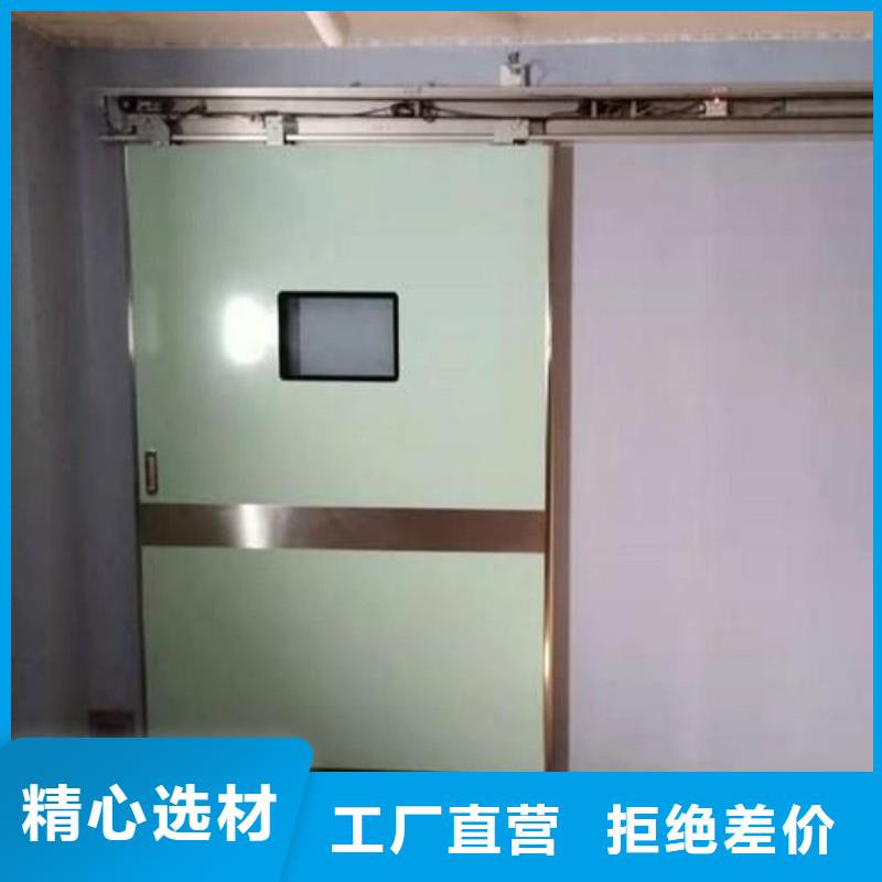 防辐射工程出厂价