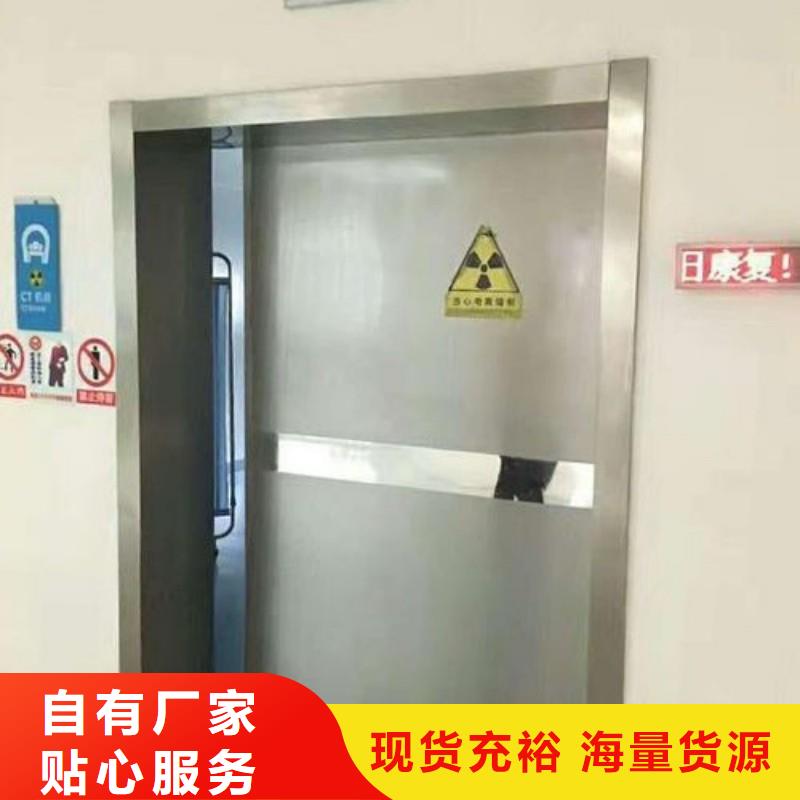 口碑好的手术室铅屏风厂