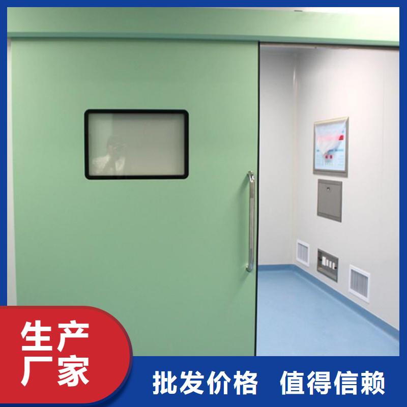 防辐射工程优选原材