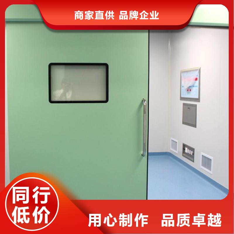 防辐射工程价格有优势