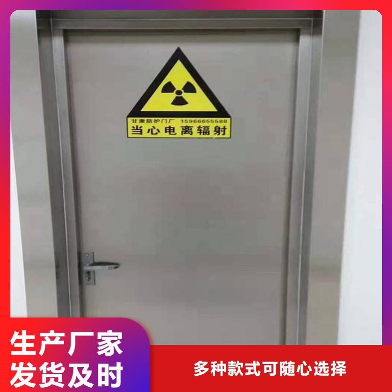 防辐射工程价格实惠