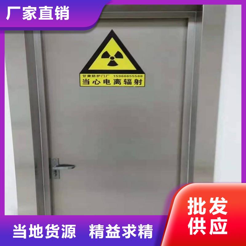 买核医学防辐射工程认准正兴医用工程有限公司