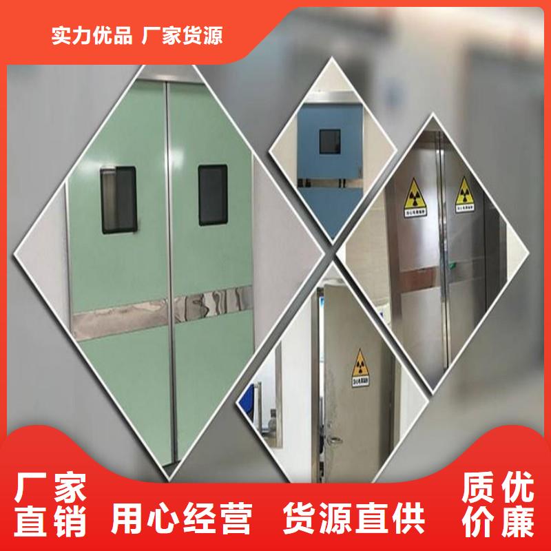 防辐射工程用心做品质