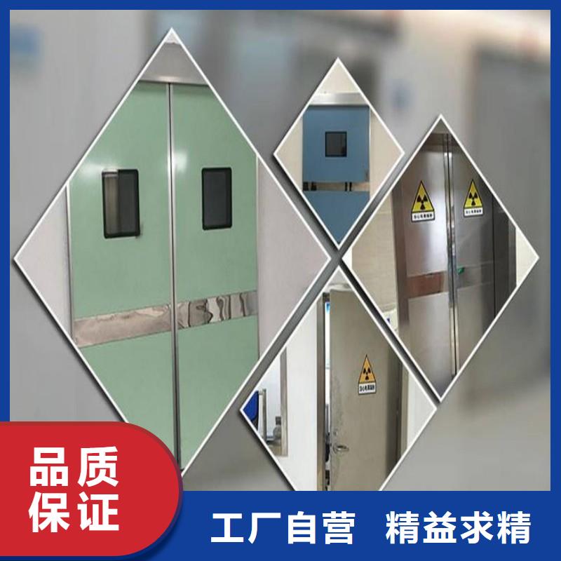 防辐射工程厂家直发