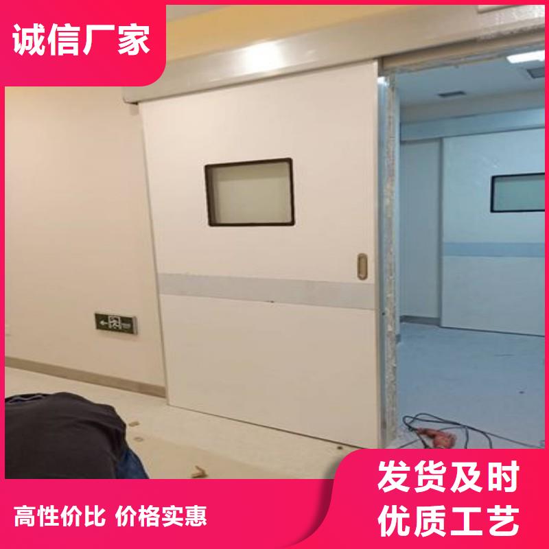 防辐射工程严格把控质量
