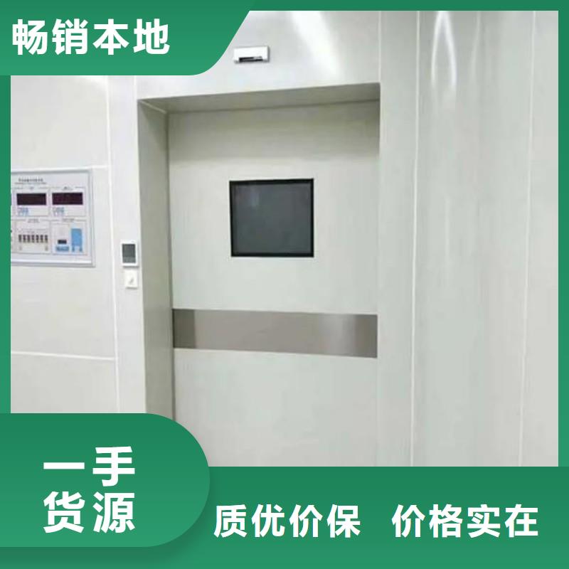 宠物医院防护门批发零售