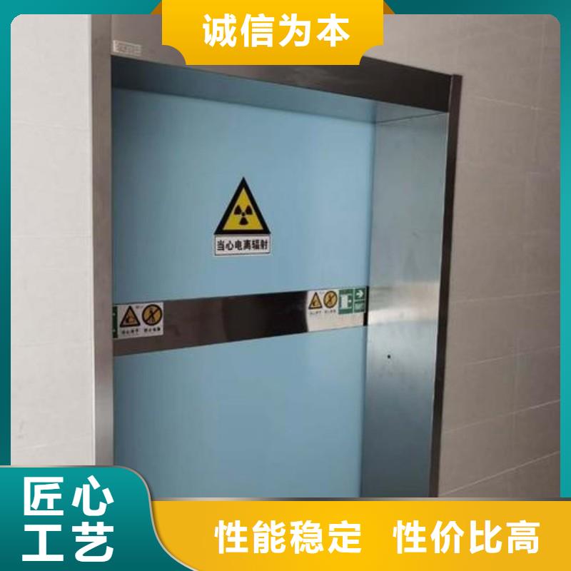防辐射工程多种场景适用