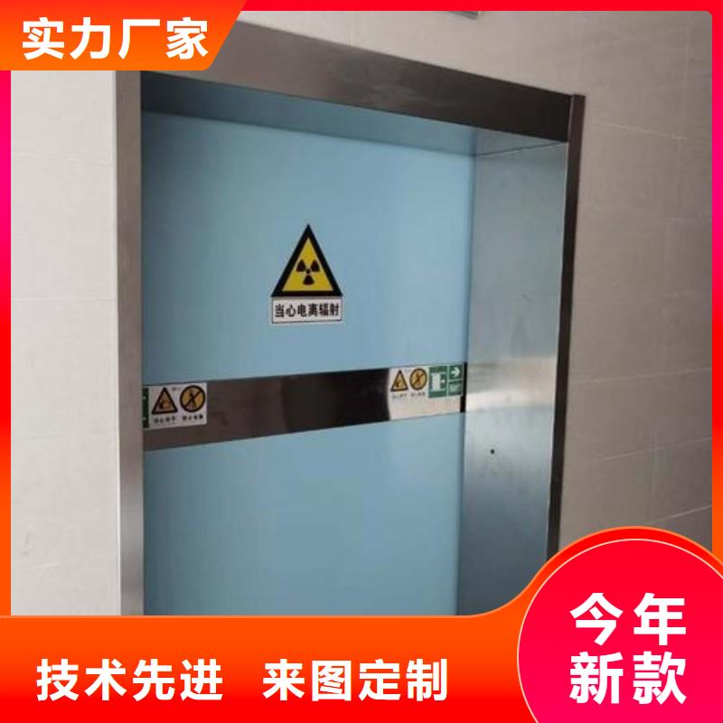 防辐射工程不只是质量好