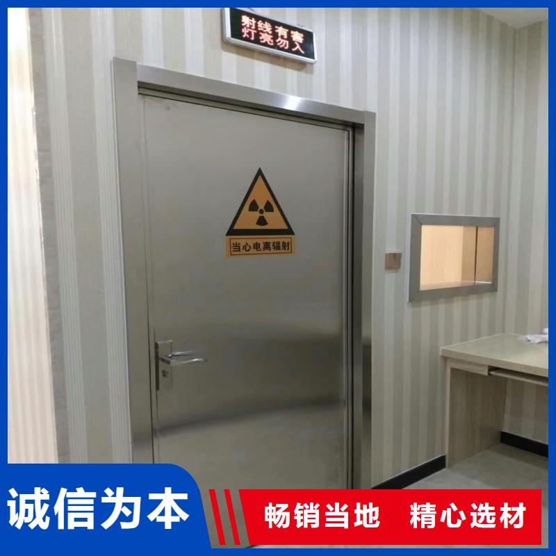 防辐射工程可定制