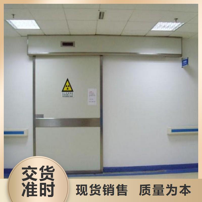 防辐射工程用心细节
