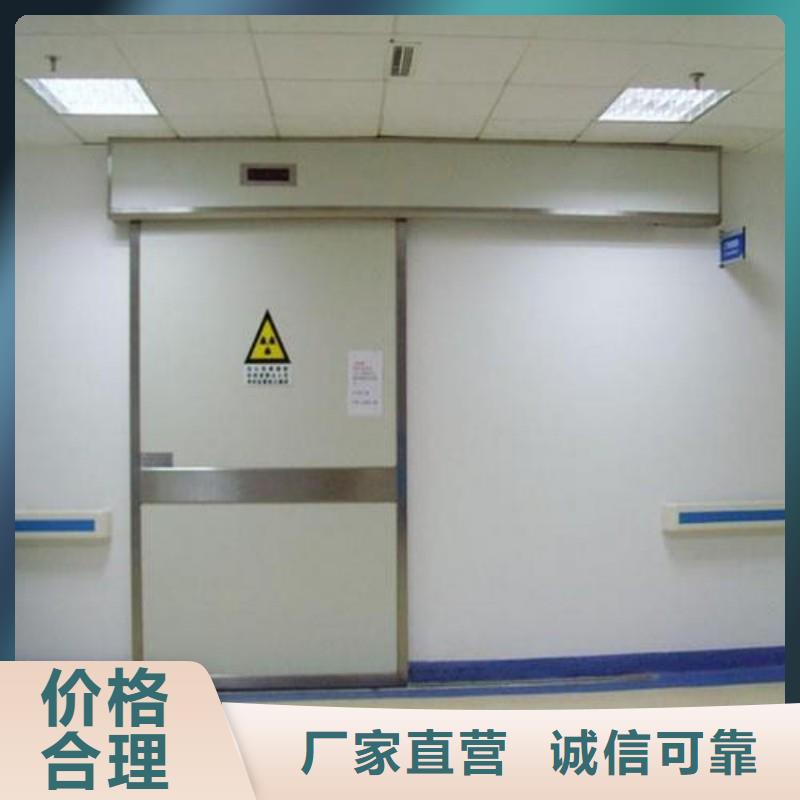 防辐射工程有实力有经验