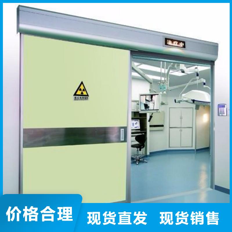 医用防护门厂家-优质服务