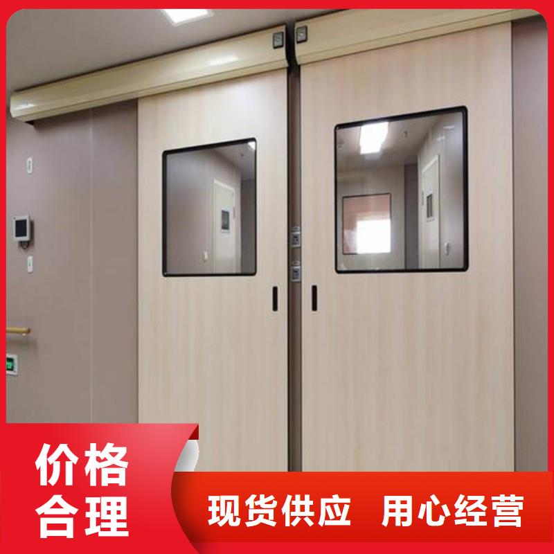 DSA防护_品类齐全