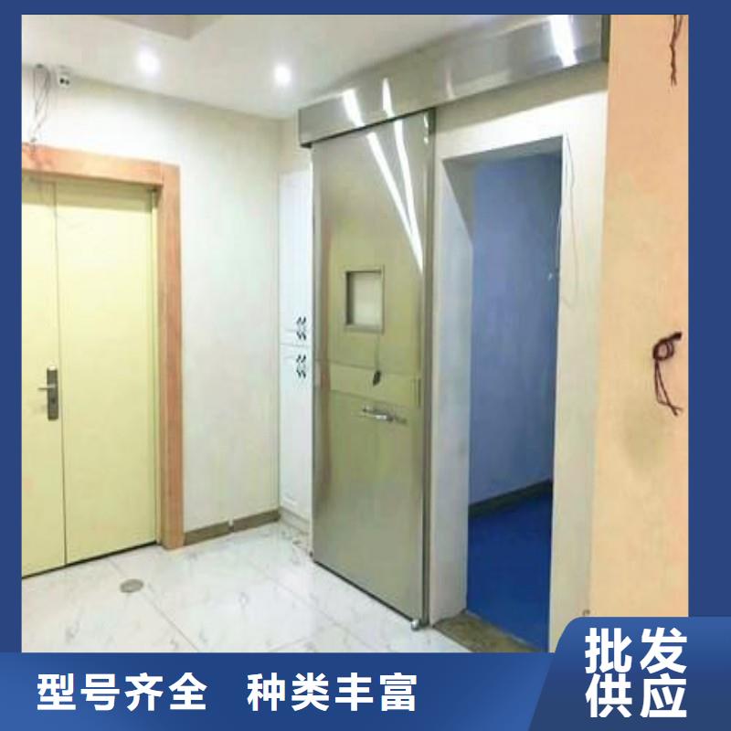 防辐射工程经验丰富品质可靠