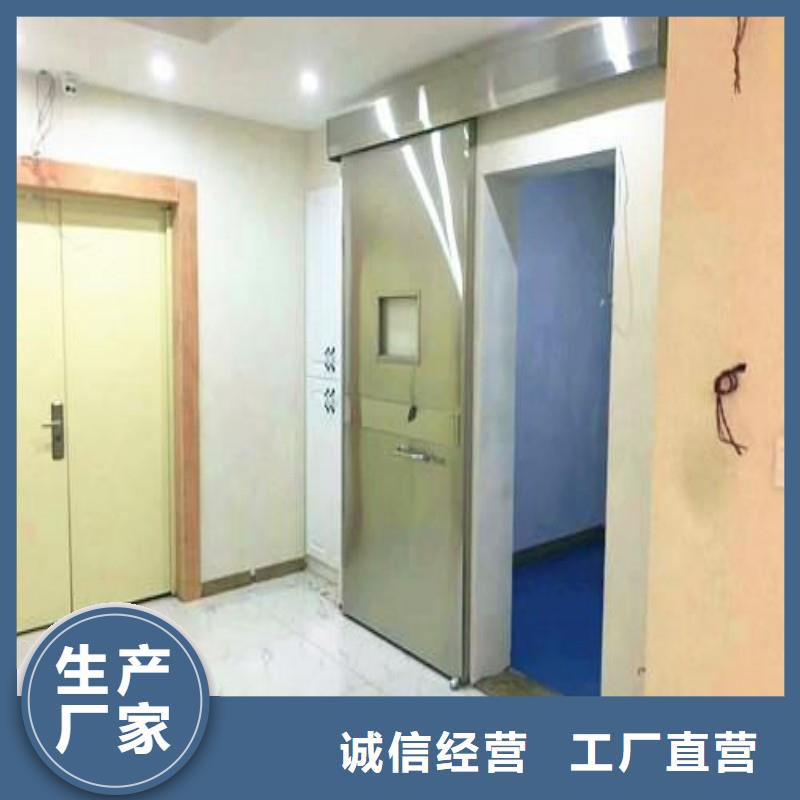 防辐射工程海量库存