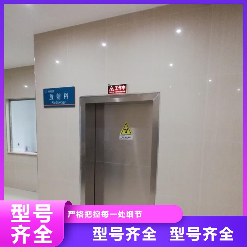 欢迎访问-DSA防护