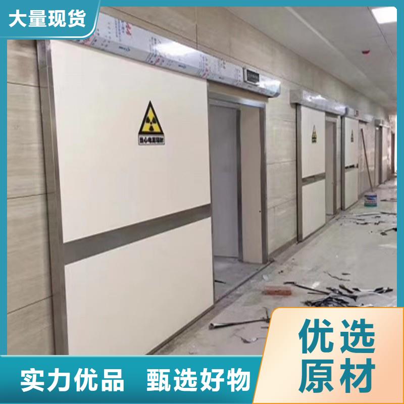 防辐射工程实体厂家大量现货