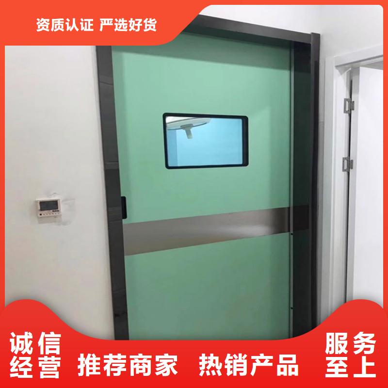 X射线防护工程源头厂家