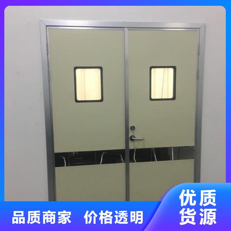 核医学污水处理工程标准