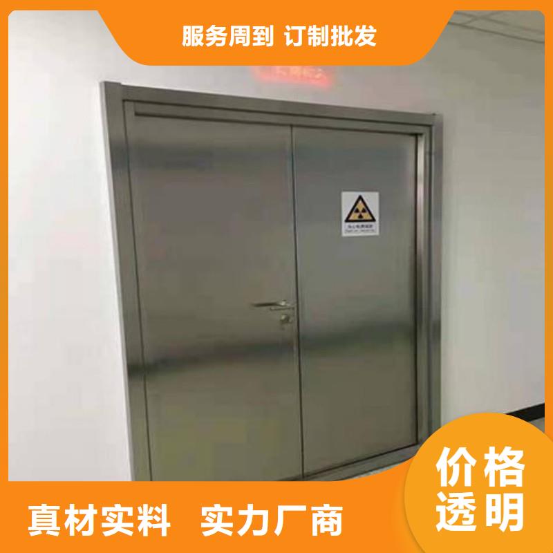 防辐射工程N年生产经验