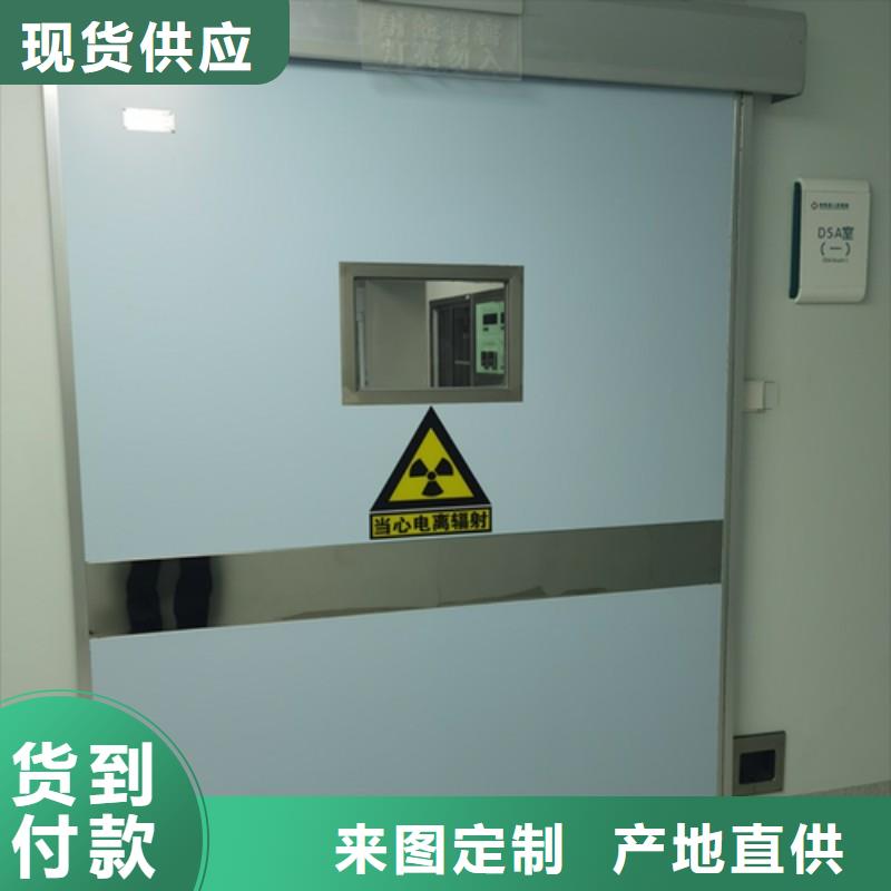 找核医学衰变池实体大厂