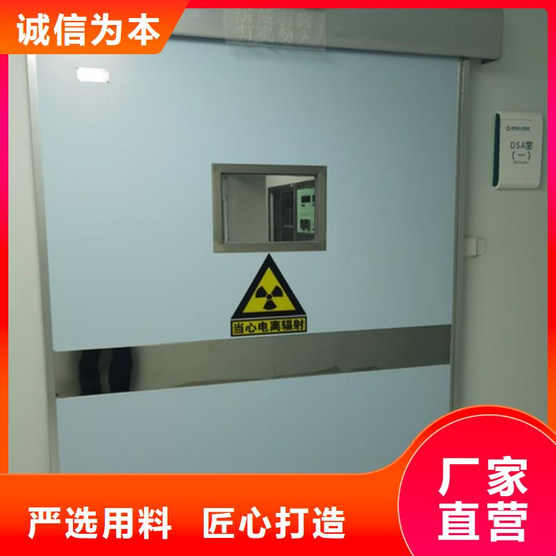 防护工程放心选