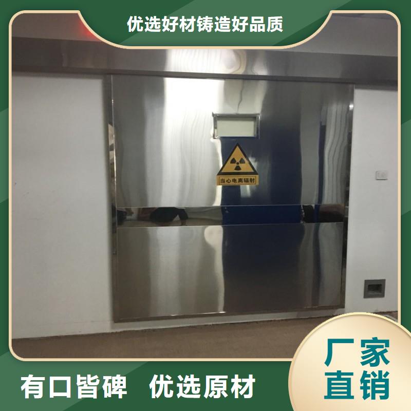 铅室来电报价