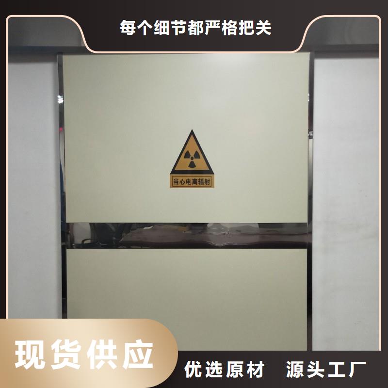 找核医学衰变池实体大厂
