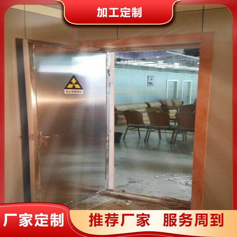 防辐射工程快速物流发货