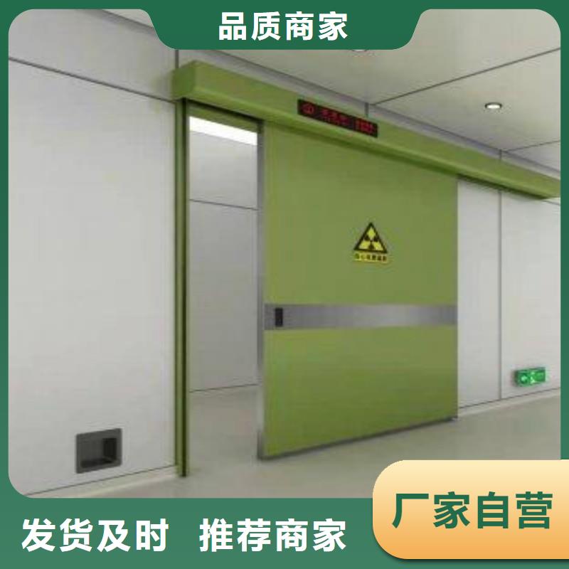 诚信为本防辐射工程厂家