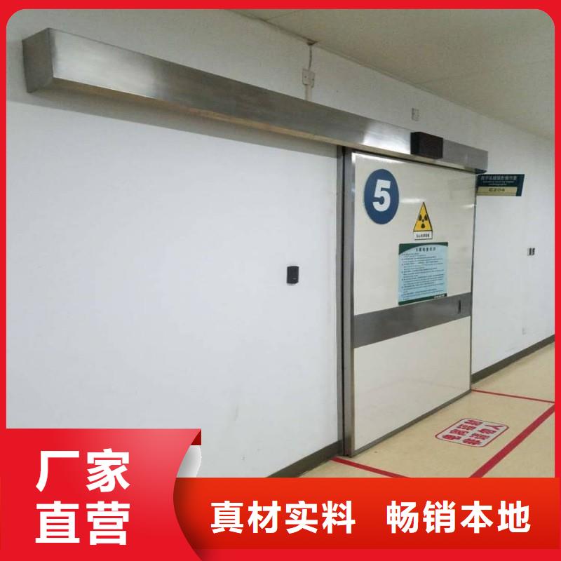 防辐射工程不只是质量好