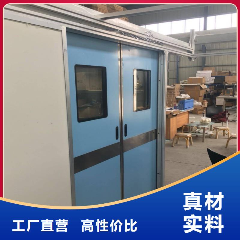 防辐射工程诚信商家服务热情