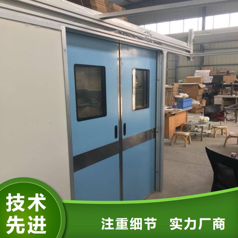 X射线防护工程生产直销