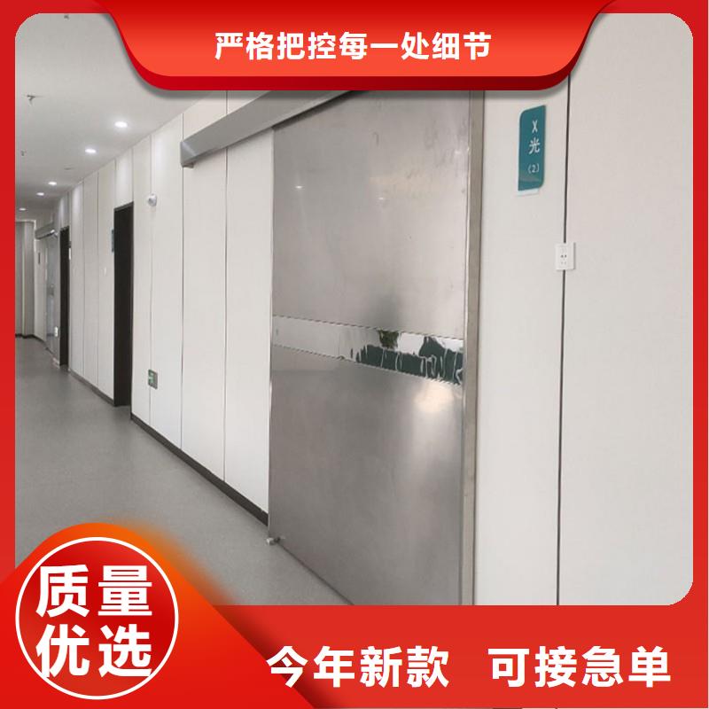 铅门厂商