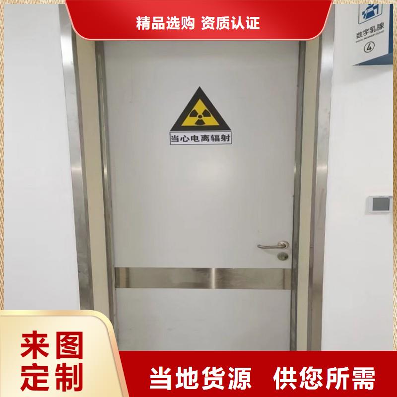 诚信为本防辐射工程厂家