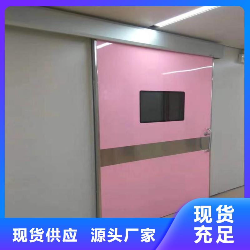 定制防辐射工程公司
