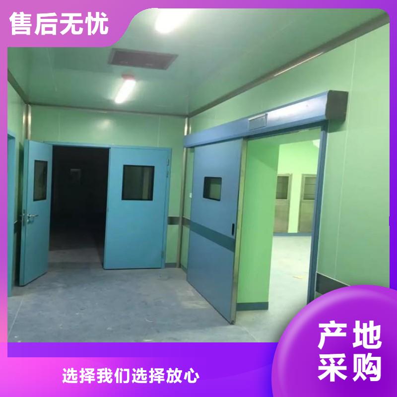X射线防护工程源头厂家