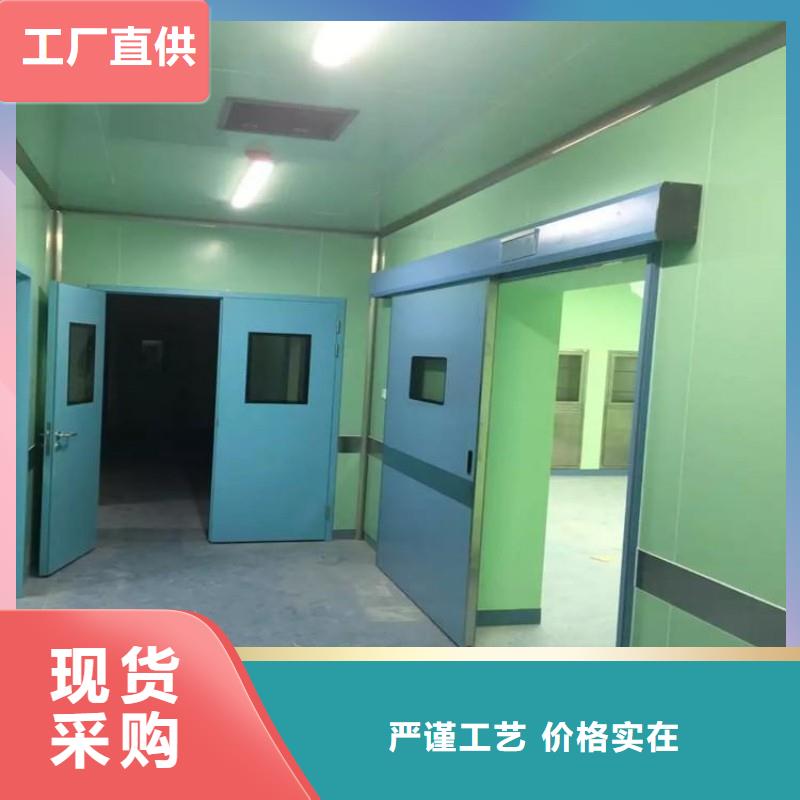防辐射工程优选好材铸造好品质