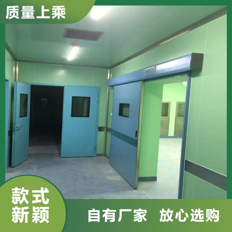 防辐射工程您想要的我们都有