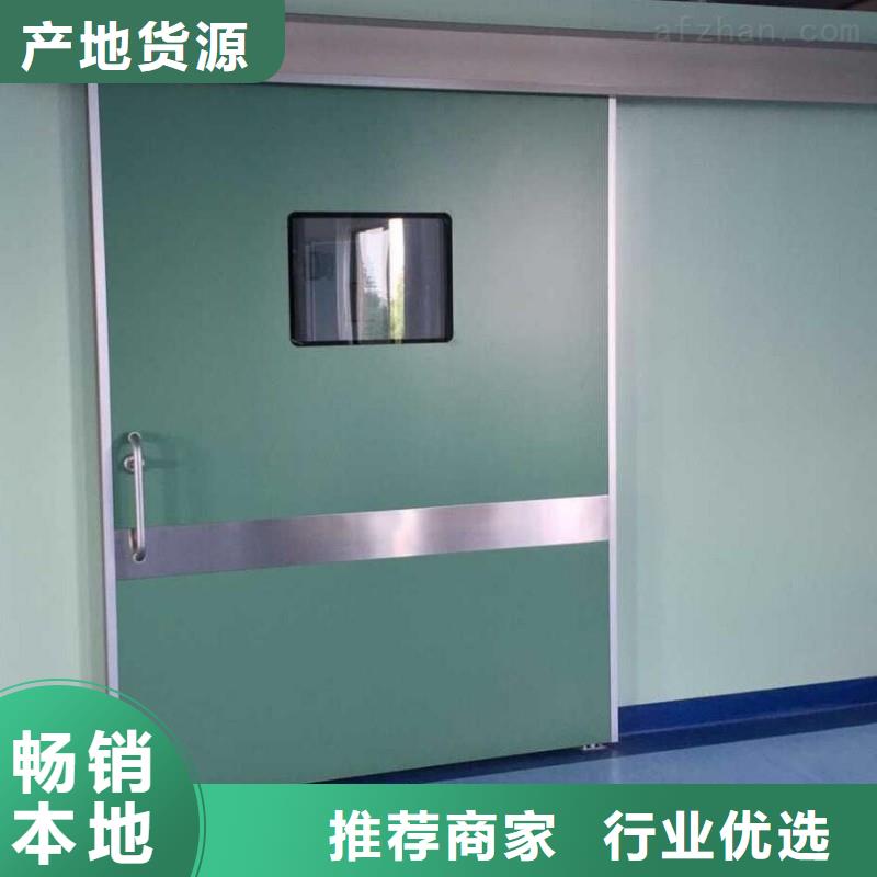 宠物医院防护门批发零售