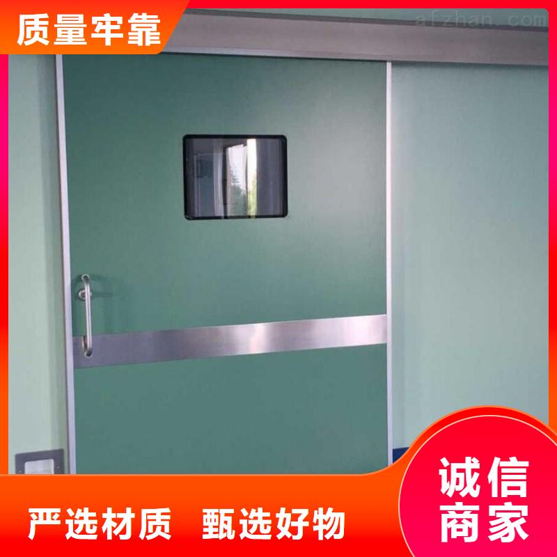 X射线防护工程咨询