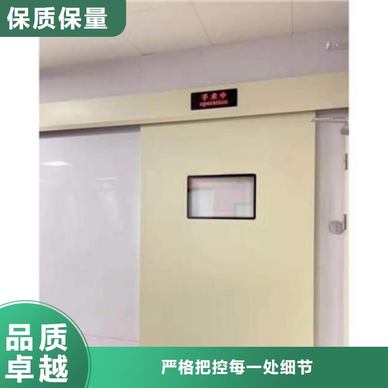 定制防辐射工程公司