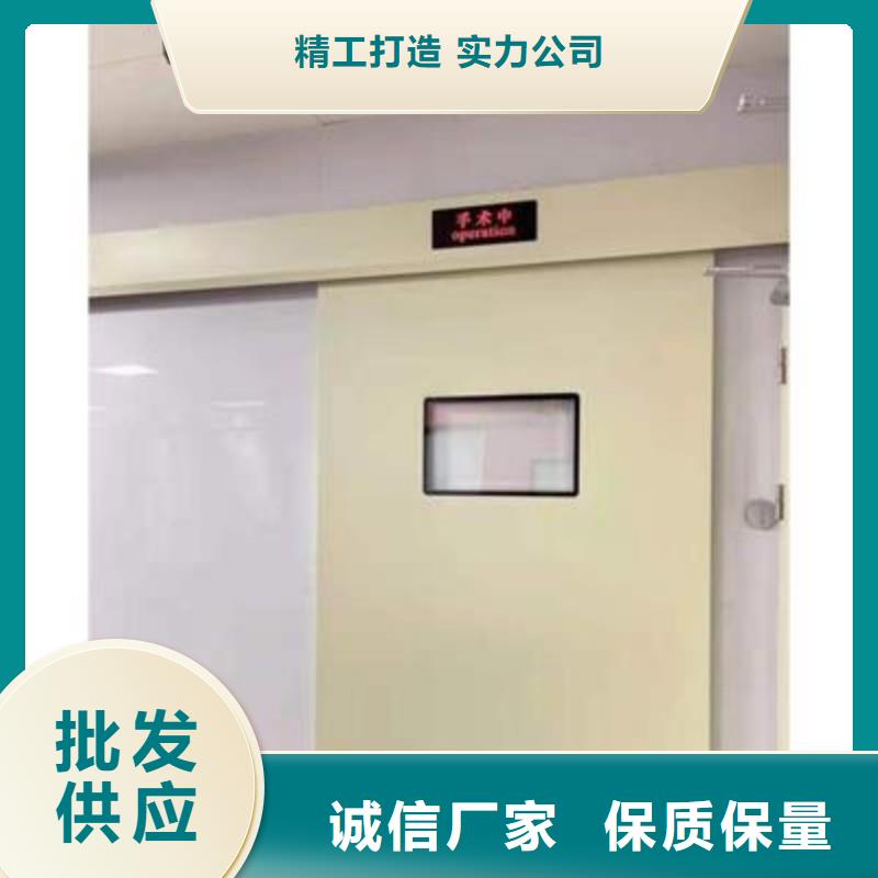防辐射工程产地厂家直销