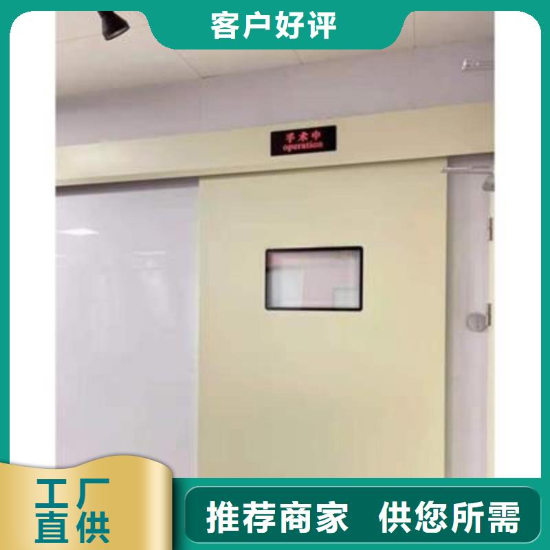 防辐射工程货源充足