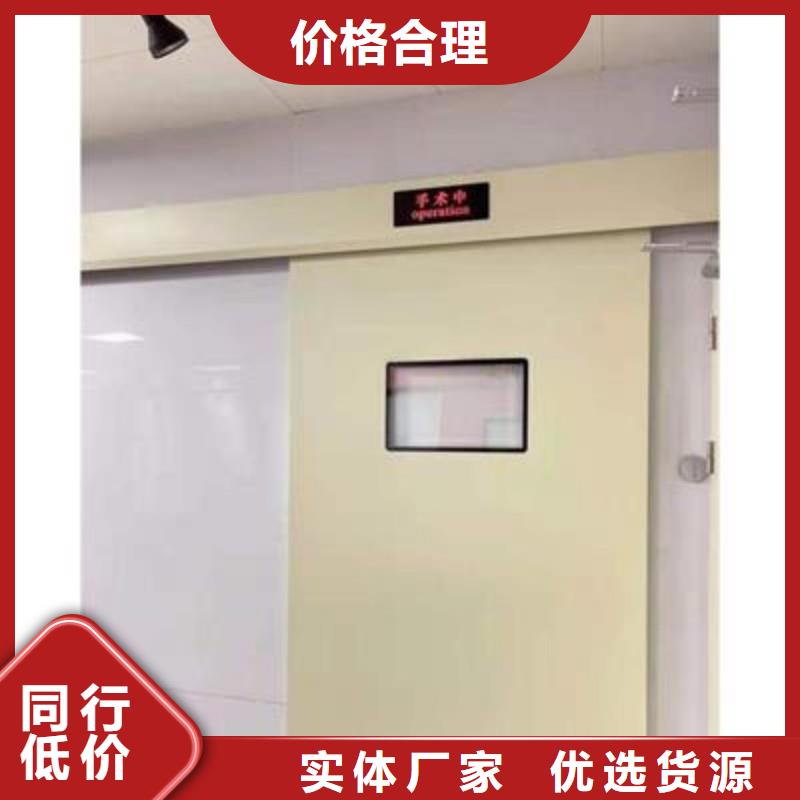 防辐射工程品质好才是硬道理