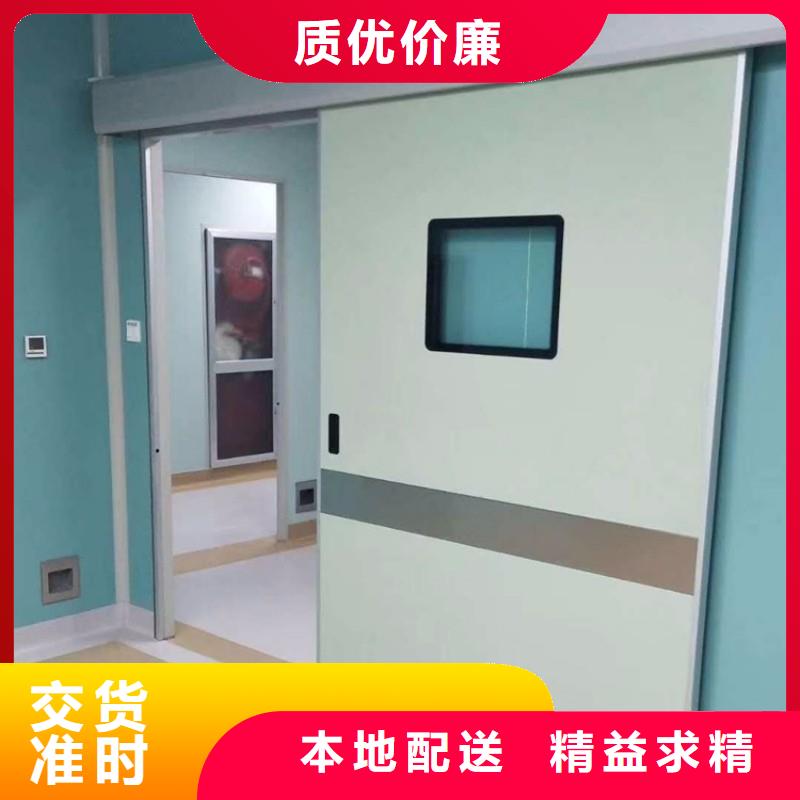 防辐射工程保障产品质量