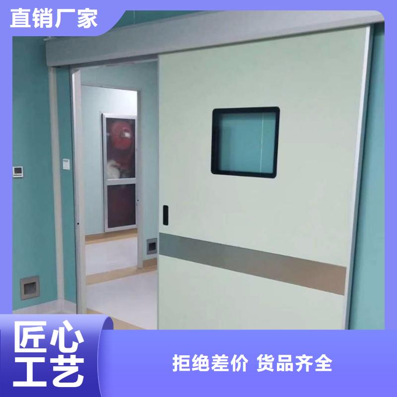 宠物医院防护门-宠物医院防护门省心