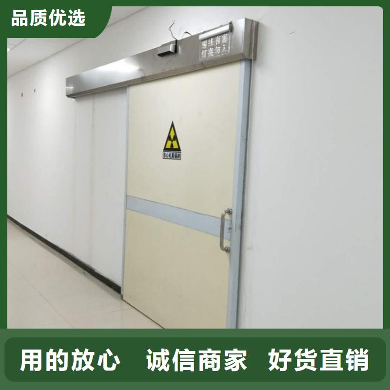 防辐射工程多种规格库存充足