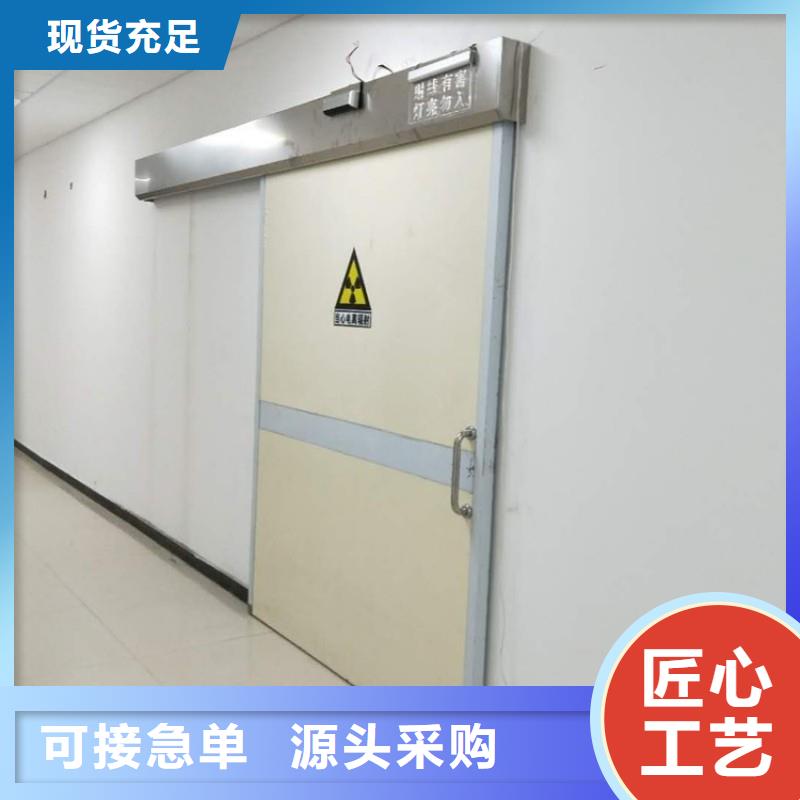 医院防护工程、医院防护工程厂家直销-型号齐全