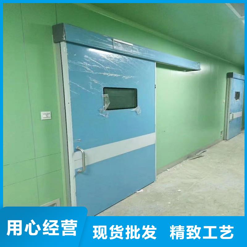 X射线防护工程生产直销